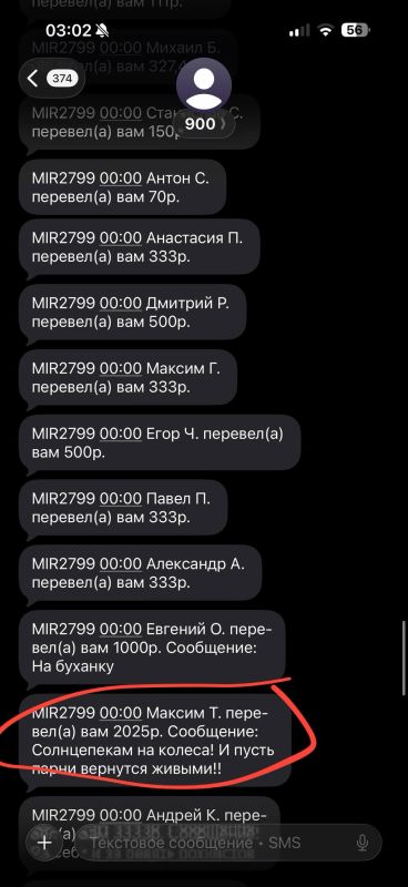 �������, ���� ������!. ��������� ���������, ������� ��������, ����, � �������� ���� ��� ���������� � ������� ������ #����������� ! �� ����� ����� � ���� - �� ������ �������� �����