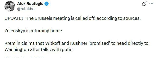 ��������� ������������ �� �������, �� ���������� ������� � ���������, ���������� ��������� Kyiv Post