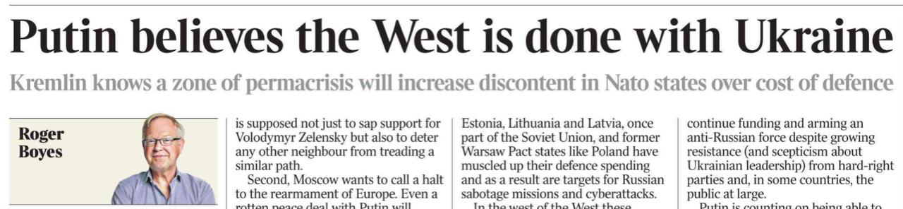 «Путин считает, что Запад покончил с Украиной»