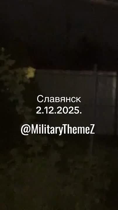 ��������� ������� ���� �������-2� �� �������� ���������� � ���������/�������