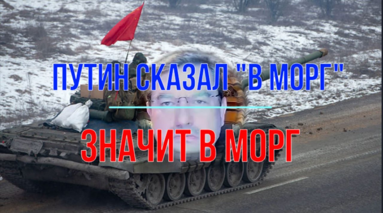 Михаил Онуфриенко: Глупо умирать за клоун-наркомана, погрязшего в коррупции по самые ноздри Михаил Онуфриенко: Глупо умирать за клоун-наркомана, погрязшего в коррупции по самые ноздри