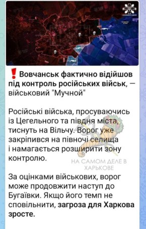 Украинская пропаганда разбивается о реальность