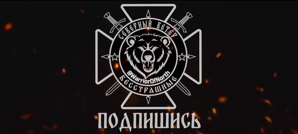 Тяжелая огнеметная система ТОС-1А "Солнцепек" прожаривает позиции ВСУ в районе населенного пункта Вильча в Харьковской области