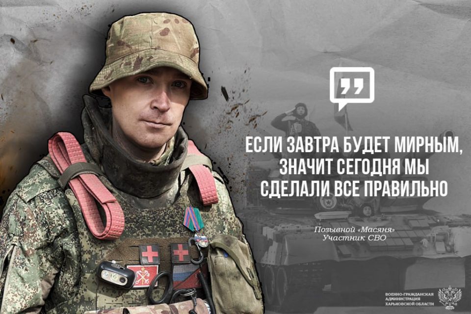 #�����_��� #��������� #���� #�����_�����������