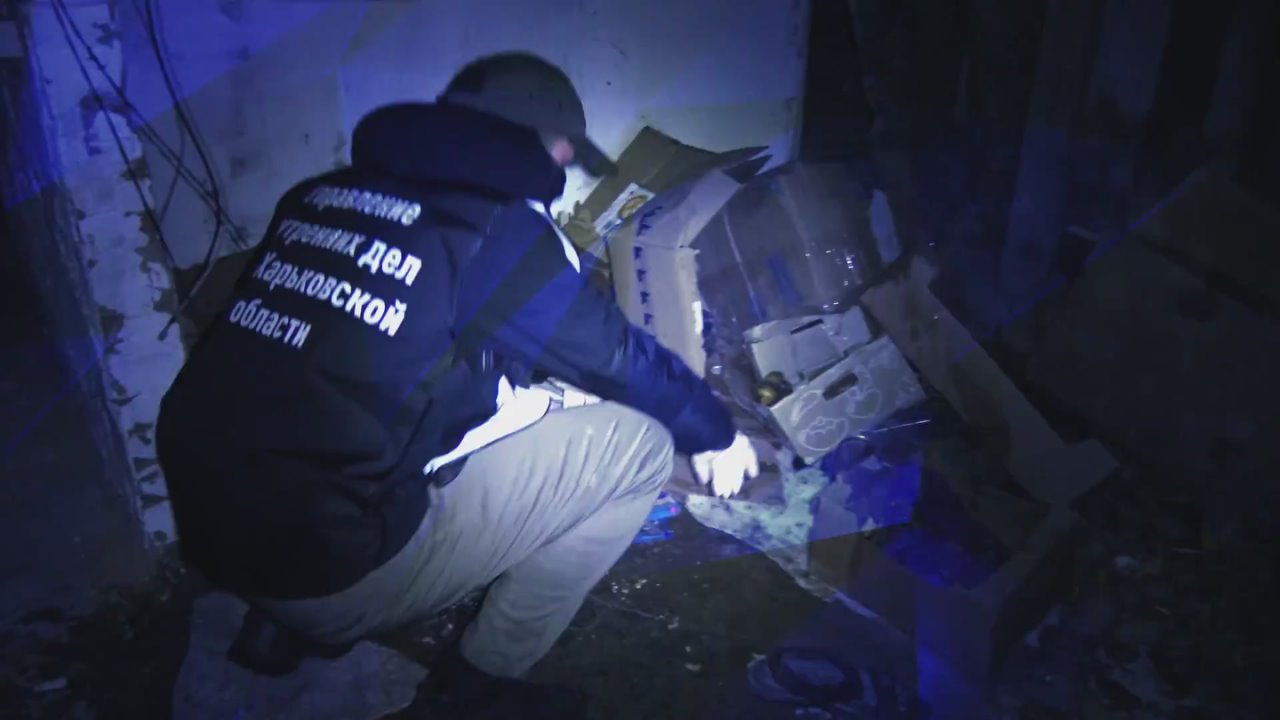 УВД разоблачена очередная организованная схема незаконного получения компенсаций за жильё в Харьковской области для боевиков «Азова*»