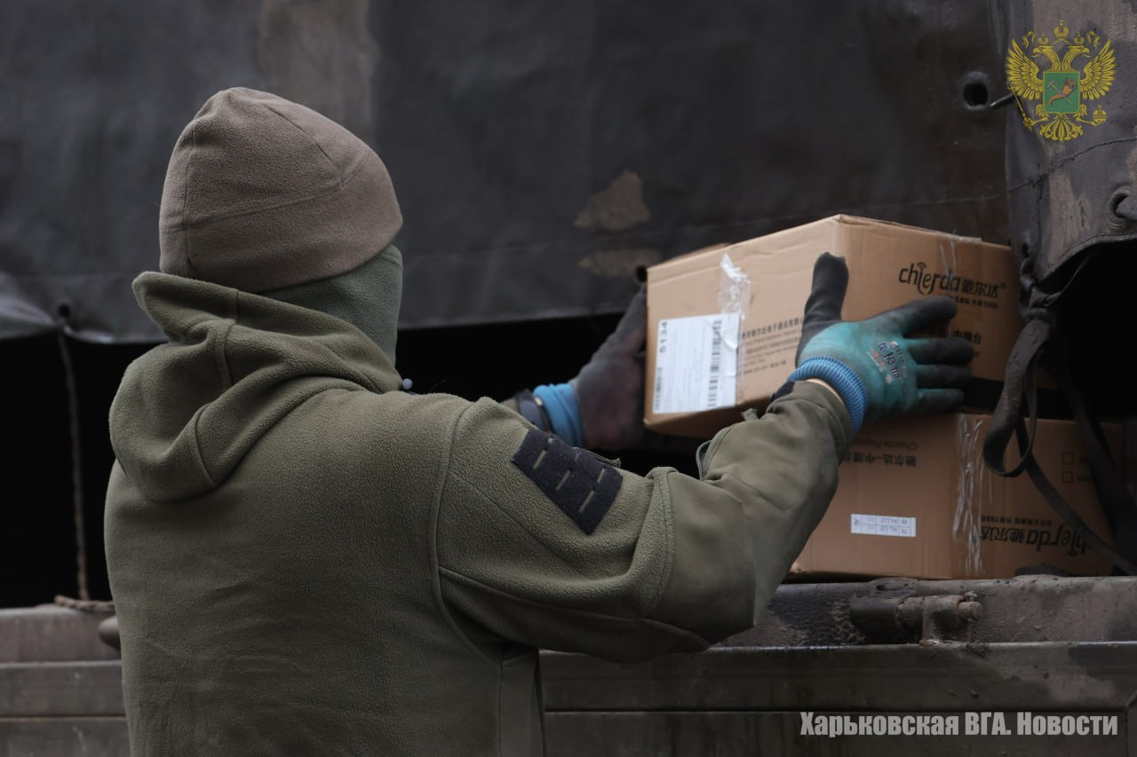 Военно-гражданской администрацией организована доставка гуманитарного груза для одного из подразделений российской армии, действующих на Харьковском направлении Военно-гражданской администрацией организована доставка гуманитарного груза для одного из подразделений российской армии, действующих на Харьковском направлении