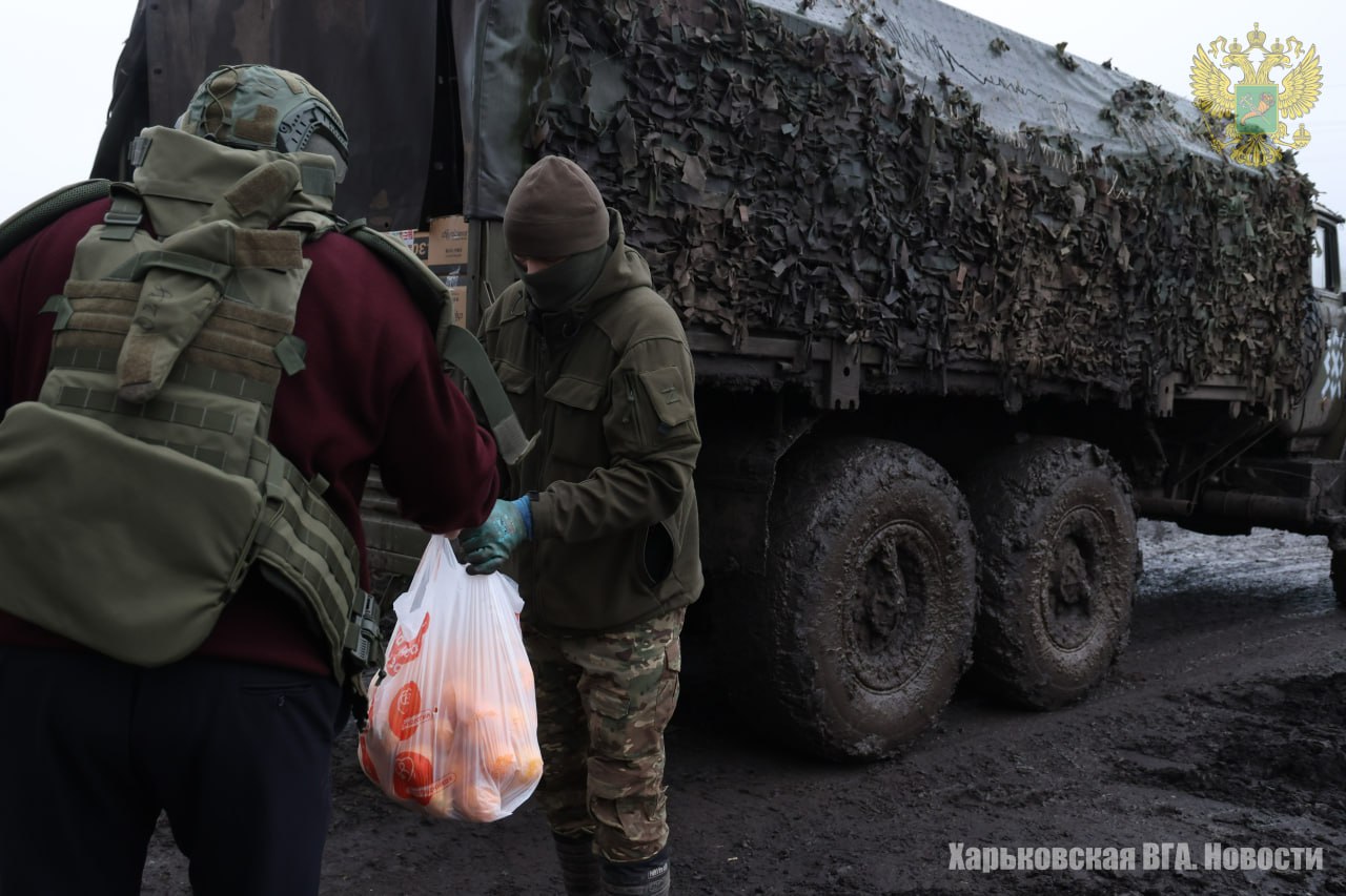 Военно-гражданской администрацией организована доставка гуманитарного груза для одного из подразделений российской армии, действующих на Харьковском направлении Военно-гражданской администрацией организована доставка гуманитарного груза для одного из подразделений российской армии, действующих на Харьковском направлении