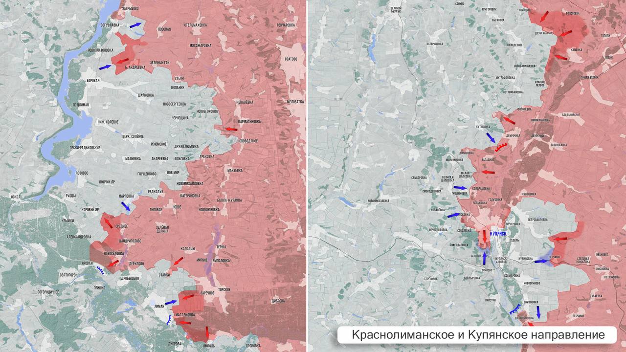 Олег Царёв: Фронтовая сводка 5 декабря Олег Царёв: Фронтовая сводка 5 декабря