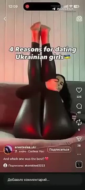 Представитель украинского правительства: