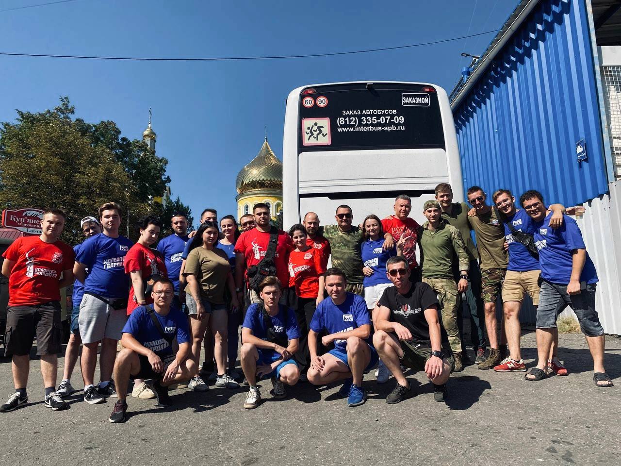 С Днём волонтёра!. Центр помощи Единой России в Белгородской и Харьковской областях поздравляет всех добровольцев с этим важным и светлым днём! Наши волонтёры — это люди, которые с самого начала 2022 года стоят рядом с теми... С Днём волонтёра!. Центр помощи Единой России в Белгородской и Харьковской областях поздравляет всех добровольцев с этим важным и светлым днём! Наши волонтёры — это люди, которые с самого начала 2022 года стоят рядом с теми...