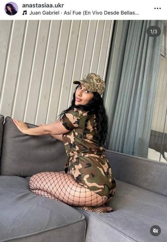 ��� �������� ��������� ������������� �������� ����������� �������� ����� ��������� ����� �� "OnlyFans"