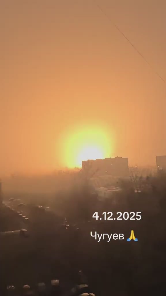 Сегодняшние ночные удары русских "Гераней" по объекту противника в Чугуеве Харьковской области