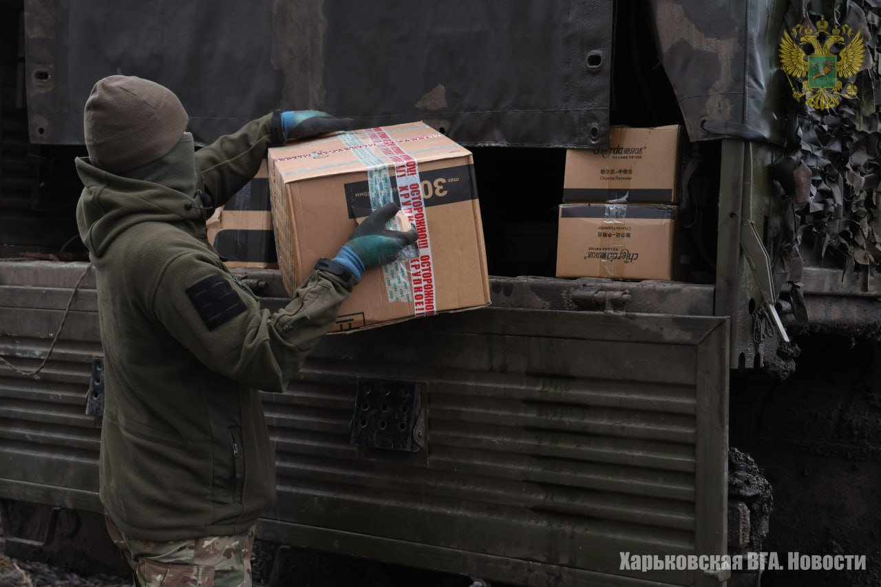 Военно-гражданской администрацией организована доставка гуманитарного груза для одного из подразделений российской армии, действующих на Харьковском направлении Военно-гражданской администрацией организована доставка гуманитарного груза для одного из подразделений российской армии, действующих на Харьковском направлении