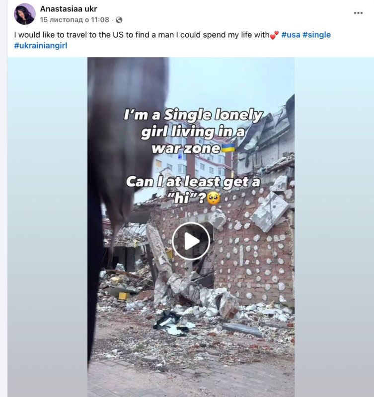 Тем временем прокурора Новобаварской окружной прокуратуры Харькова Луизу Карапетян нашли на "OnlyFans"