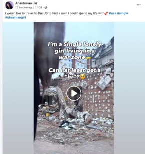            &quot;OnlyFans&quot;