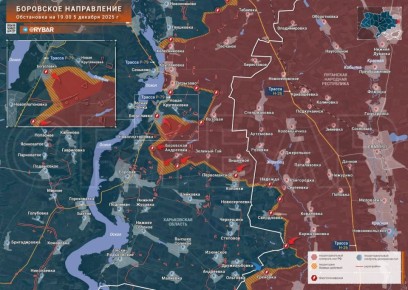 ВС РФ осуществили рывок к Боровой в Харьковской области