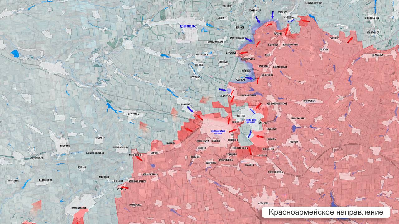 Олег Царёв: Фронтовая сводка 5 декабря Олег Царёв: Фронтовая сводка 5 декабря