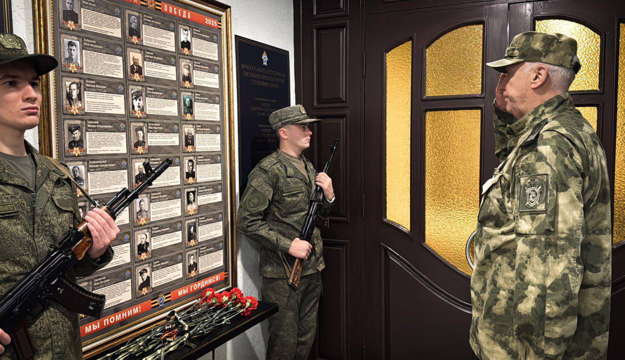 Председатель СК России провел оперативное совещание в Мариуполе Председатель СК России провел оперативное совещание в Мариуполе