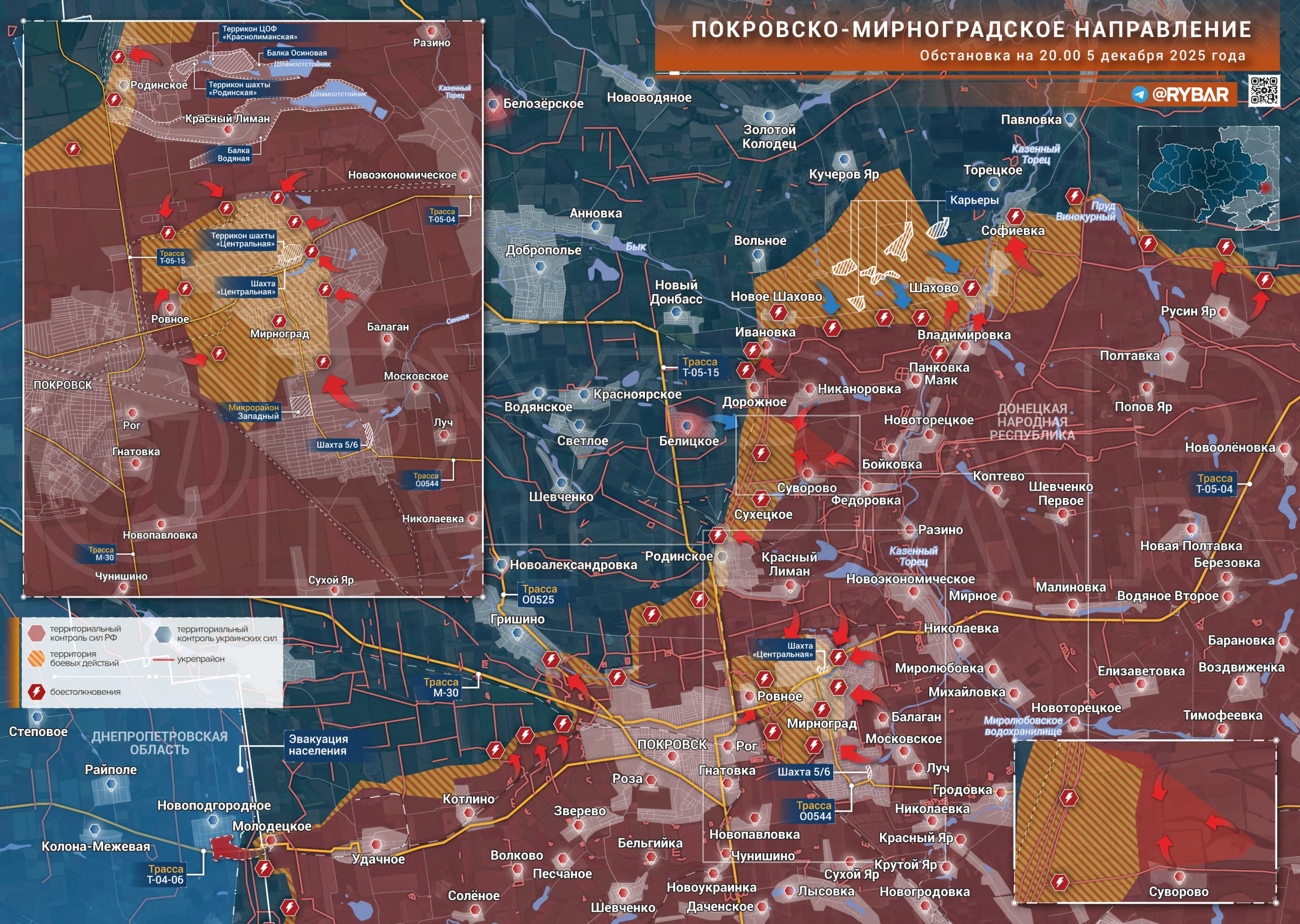 Хроника специальной военной операции Хроника специальной военной операции