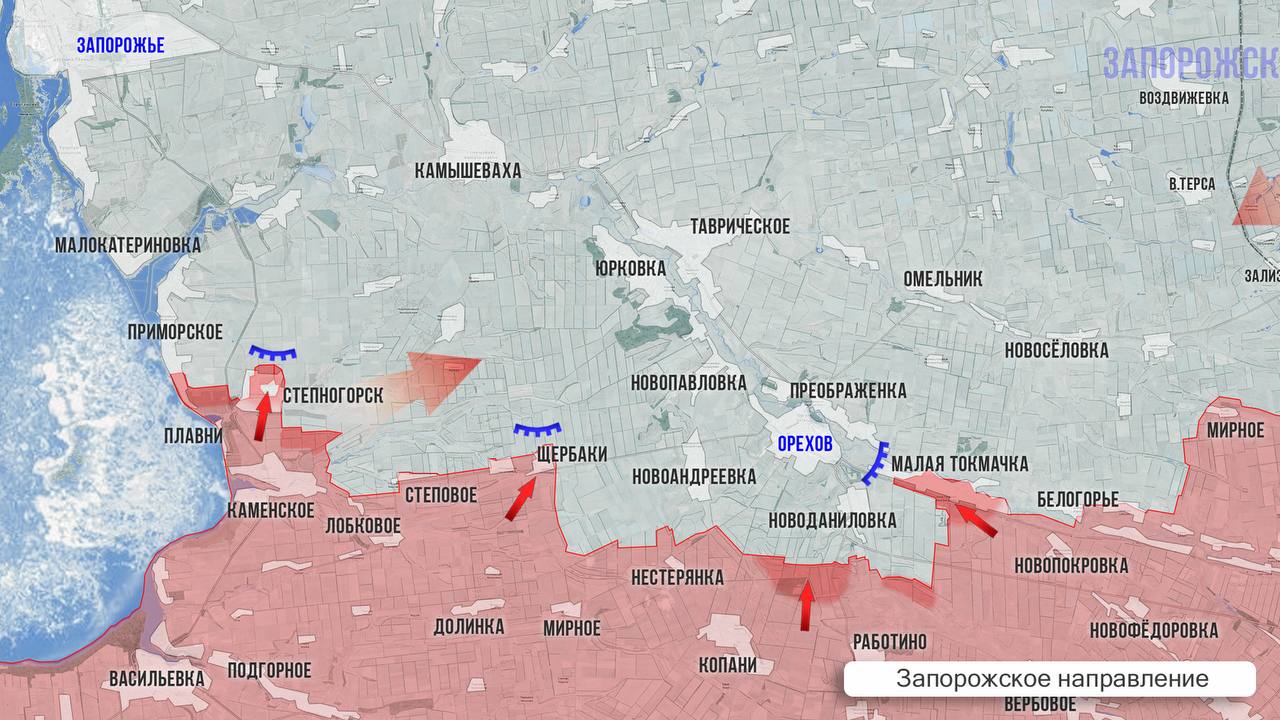 Олег Царёв: Фронтовая сводка 5 декабря Олег Царёв: Фронтовая сводка 5 декабря