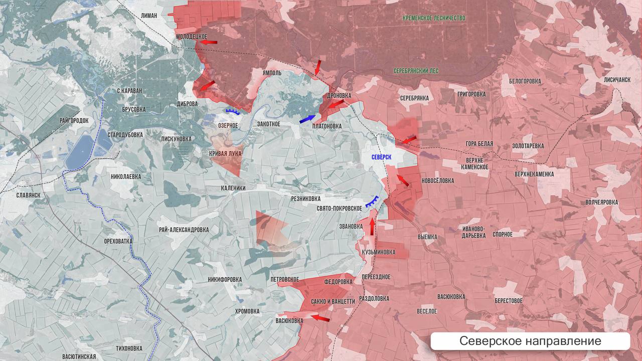 Олег Царёв: Фронтовая сводка 5 декабря Олег Царёв: Фронтовая сводка 5 декабря