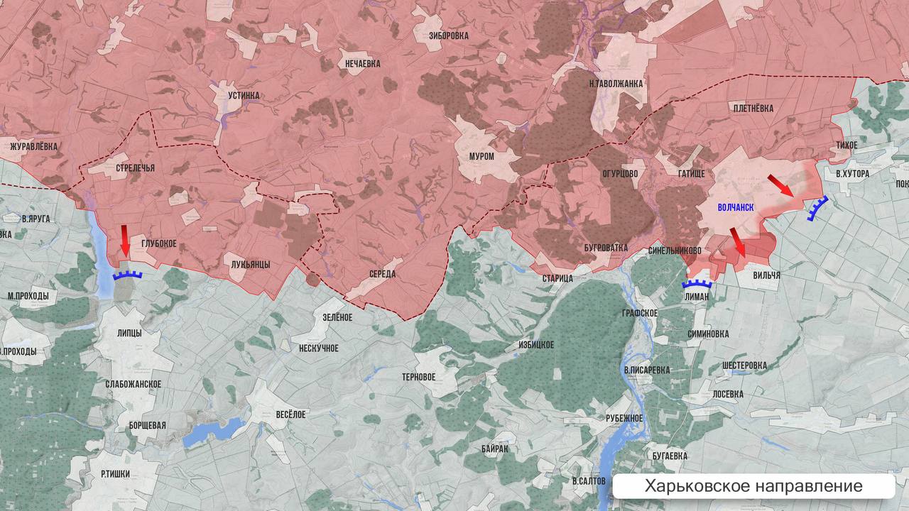 Олег Царёв: Фронтовая сводка 5 декабря Олег Царёв: Фронтовая сводка 5 декабря