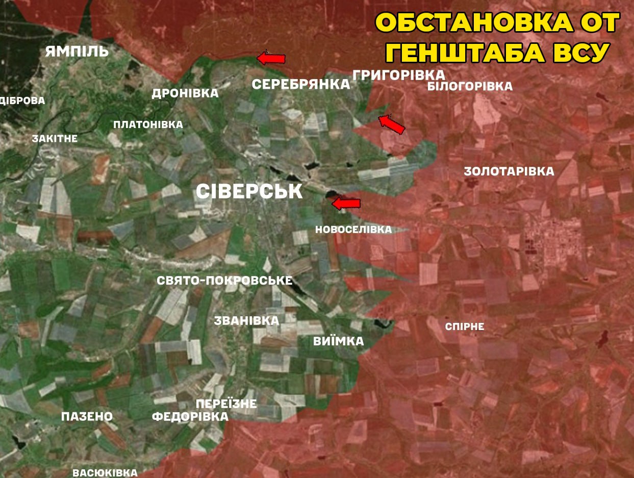 Украинский Генштаб продолжает жить в альтернативной реальности и кормить украинцев го*ном с лопаты Украинский Генштаб продолжает жить в альтернативной реальности и кормить украинцев го*ном с лопаты