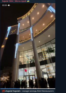 Типичный пример дезинформации от бандеровских ТГ-каналов