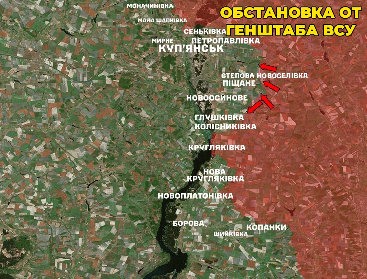 Украинский Генштаб продолжает жить в альтернативной реальности и кормить украинцев го*ном с лопаты Украинский Генштаб продолжает жить в альтернативной реальности и кормить украинцев го*ном с лопаты