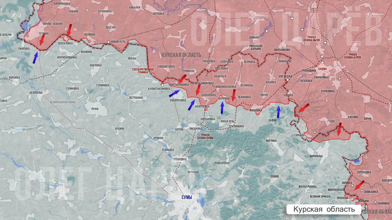 Олег Царёв: Фронтовая сводка 6 декабря Олег Царёв: Фронтовая сводка 6 декабря