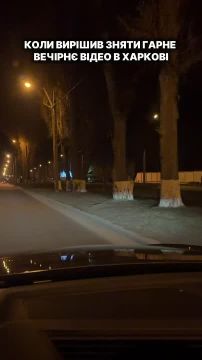 Пример экстренного отключения электроэнергии публикует харьковчанин, снимающий въезд в город