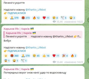 Печенеги, в укрытие.. После доразведки, а также объективного контроля с земли, по дамбе через водохранилище в Харьковской области добавили еще несколько раз - враг пишет о 4 взрывах