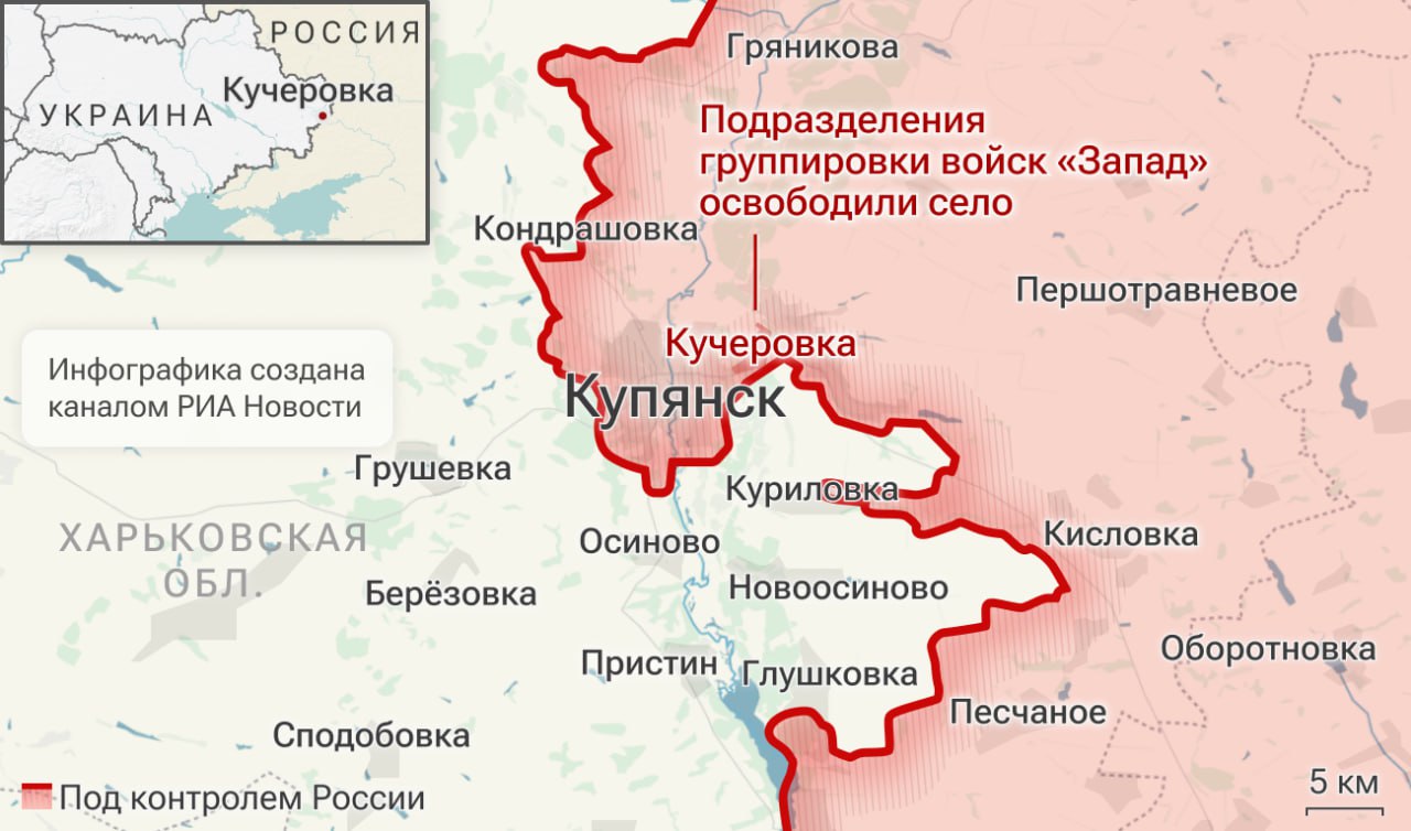 Спецоперация. Обстановка и главные события на 7 декабря Спецоперация. Обстановка и главные события на 7 декабря
