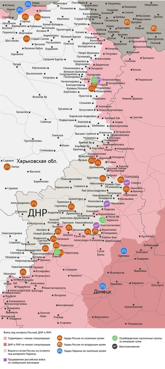 Карта боевых действий в зоне СВО на 8 декабря 2025 года Карта боевых действий в зоне СВО на 8 декабря 2025 года