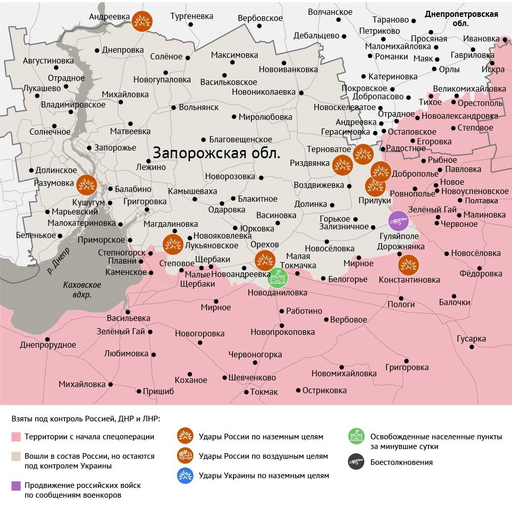 Карта боевых действий в зоне СВО на 8 декабря 2025 года Карта боевых действий в зоне СВО на 8 декабря 2025 года