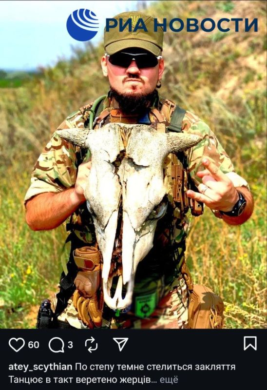 ���������� ��������������� ������������� "�������" �� ����������� ����������� ������� � ���� ���� ����������* � ���������, �������� ��� �������, ������ ������� �������