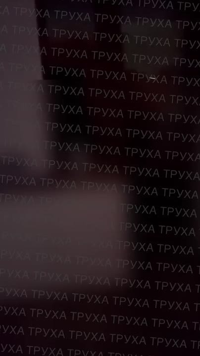 Цели в Фастове Киевской области атакуют третью ночь подряд российские военные