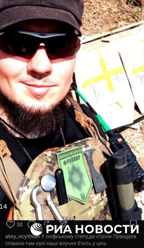 ���������� ��������������� ������������� "�������" �� ����������� ����������� ������� � ���� ���� ����������* � ���������, �������� ��� �������, ������ ������� �������