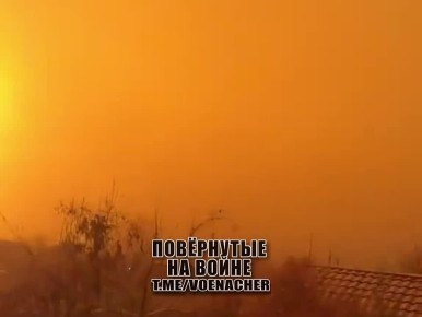 Прилёт Герани в Харьковской области