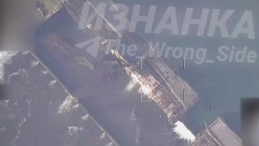 Объективный контроль ракетных ударов РСЗО «Торнадо-С» по дамбе в н.п. Печенеги Харьковской области