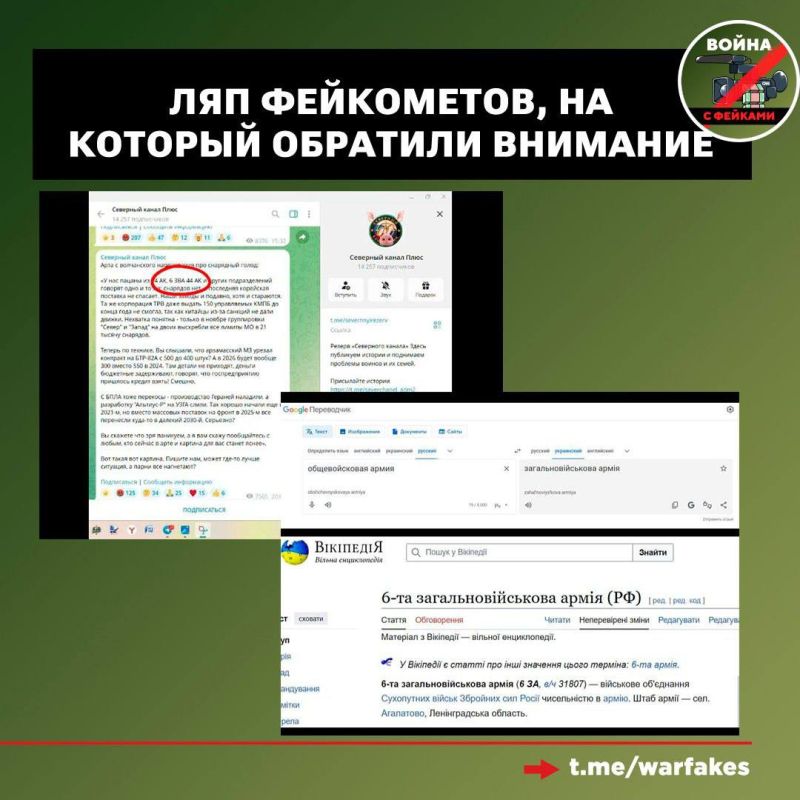 �� ������������ �������� �������� �� �������� ��������-������ ���� ��������� ������ � ����������� ��������