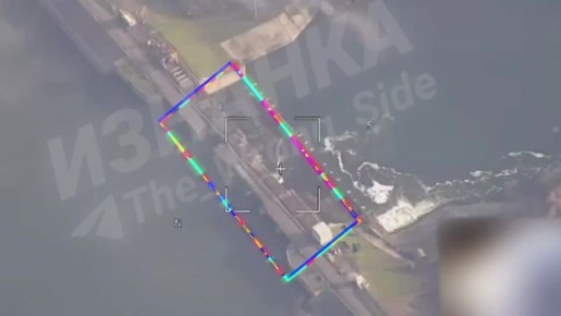 Тот самый удар по дамбе в районе Печенегов Харьковской области при помощи РСЗО «Торнадо-С»