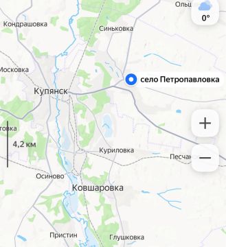 Наши войска прорвали оборону ВСУ под Купянском