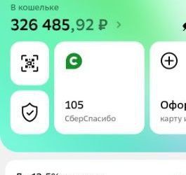 �� ����� - �����: "�������" ��� ������