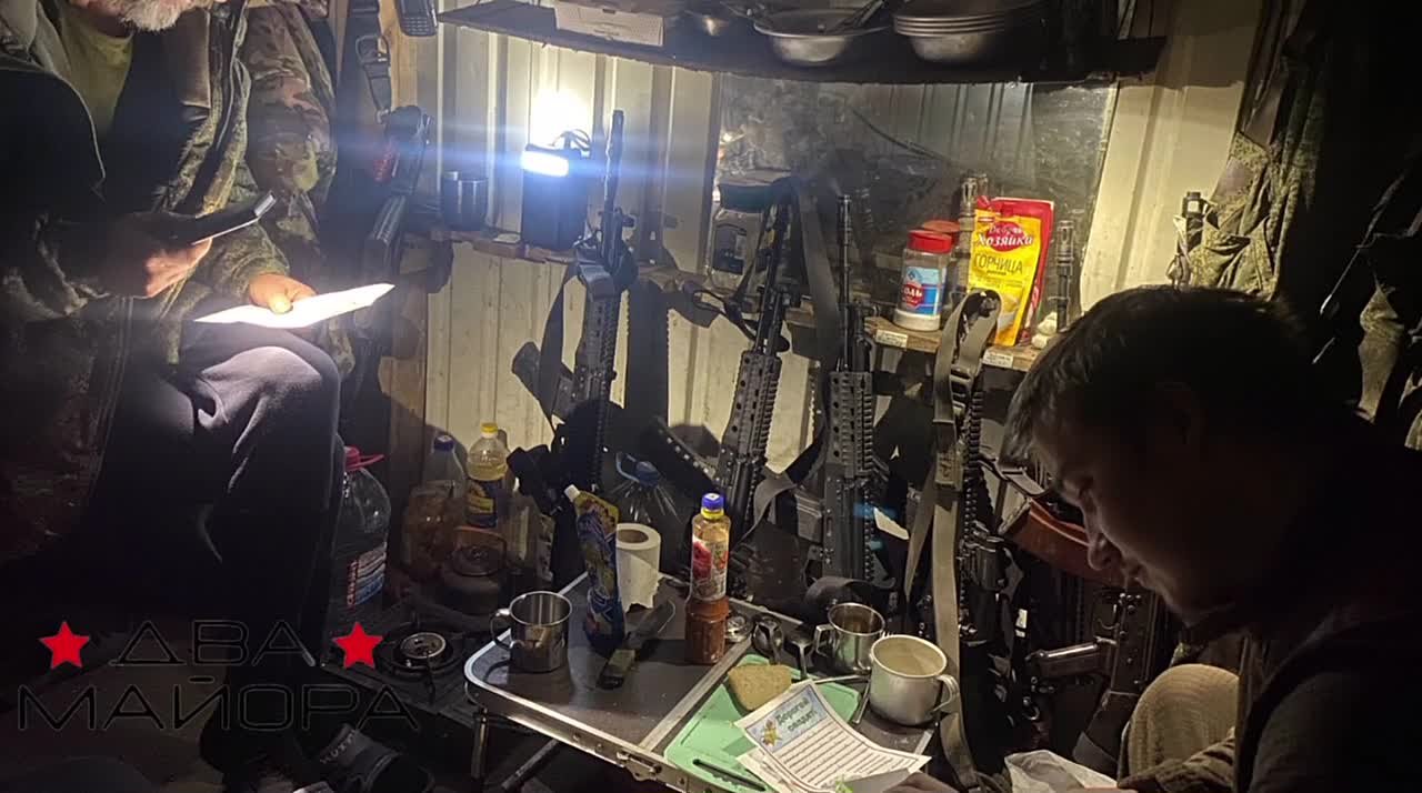 Два майора: Харьковское направление. Бойцы сводного подразделения полка ВКС получили несколько писем