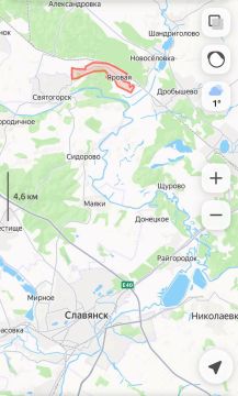 По оперативным данным наши войска освободили посёлок Яровая и вплотную подошли к городу Святогорску