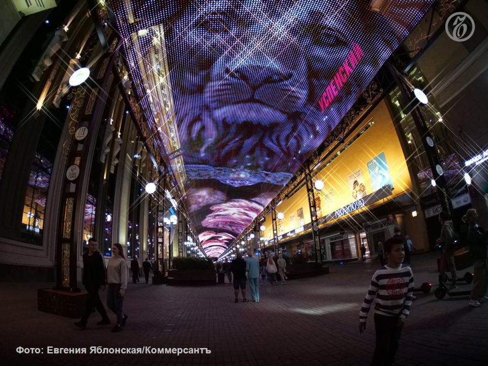 ���������� � ������������� ����������� �� ����� ������������� ��. ������� � 2026 ����, �� ����� ������ �������, ��������� ��� ������� ����� �� �����-�����������