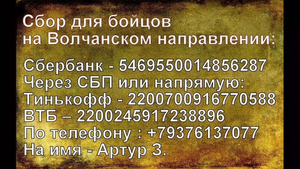 ���������� ����������� ������! ������� ����! ������ ������������ ������!