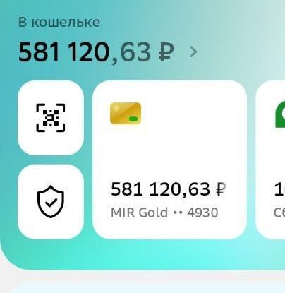 �� ����� - �����: "�������" ��� ������ ��� ����������! ����� �3