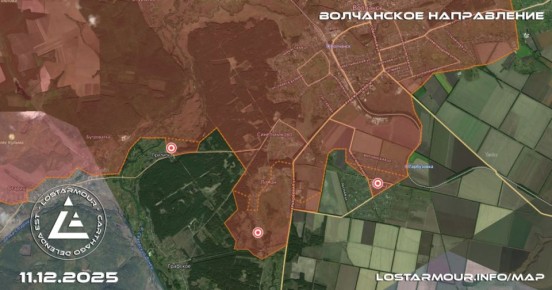 Продвижение ВС РФ на Волчанском направлении